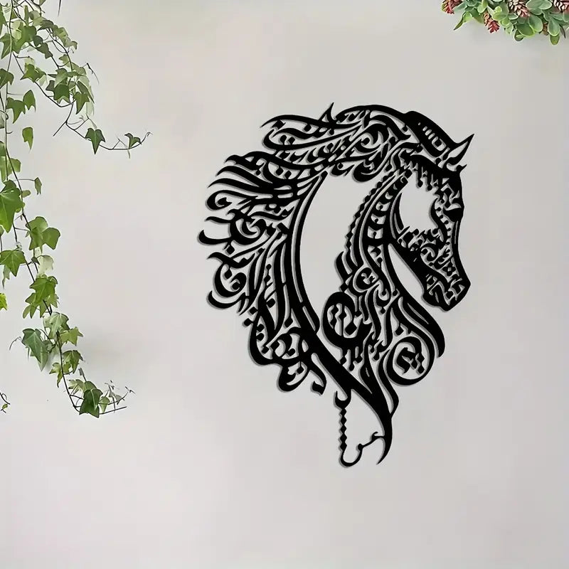 Horse Head Islamic Calligraphy