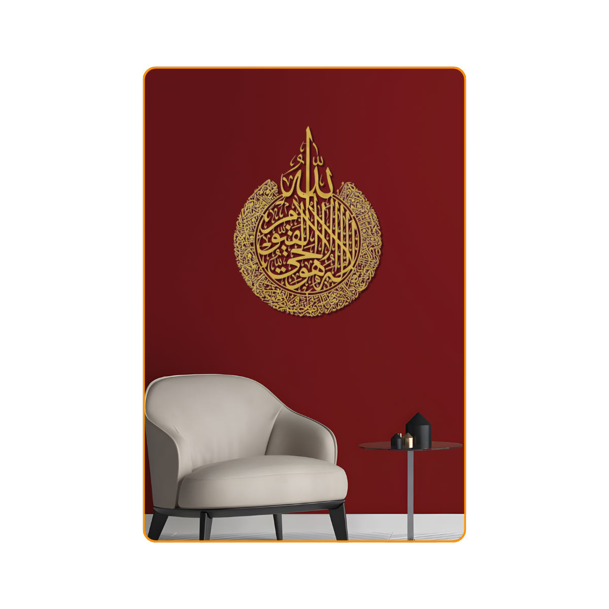 3-Piece Acrylic Islamic Wall Art Set – 3D Arabic Calligraphy Bundle