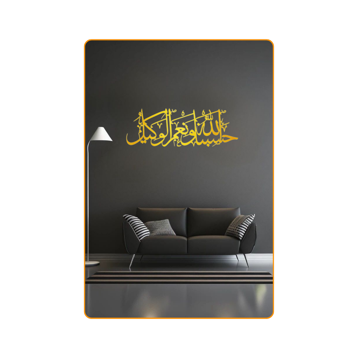 3-Piece Acrylic Islamic Wall Art Set – 3D Arabic Calligraphy Bundle