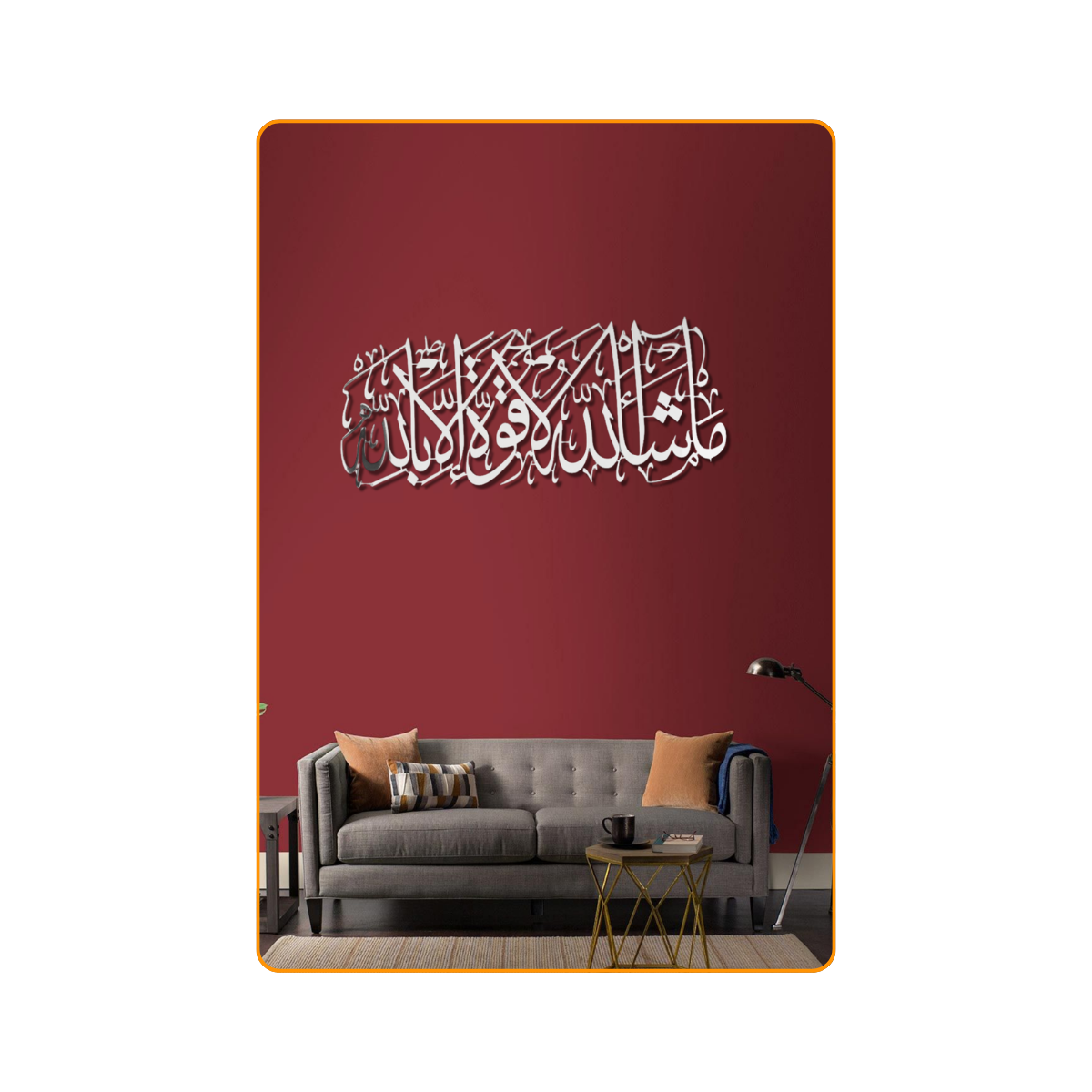 3-Piece Acrylic Islamic Wall Art Set – 3D Arabic Calligraphy Bundle