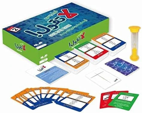 Toys Gool Bs La Tgool Card Game - Fun and Fast-Paced Card Game for All Ages