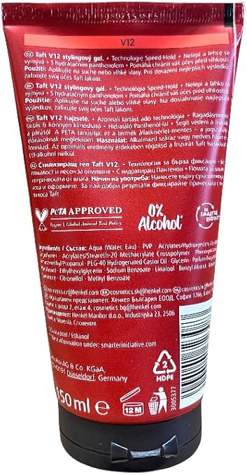 V12 Power Gel, 150 Ml