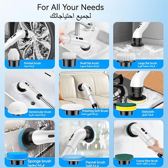 Huacorp Electric Cleaning Brush Rechargeable with 9 Replaceable Brush Heads, Retractable Cordless Portable Electric Scrubber, Safe & Waterproof Electric Brush for Cleaning Tile, Window, Floor, Bathtub