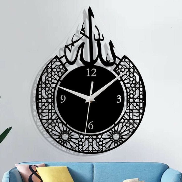 🕌 Allah Wall Clock with Arabic Numerals – Islamic Acrylic Décor