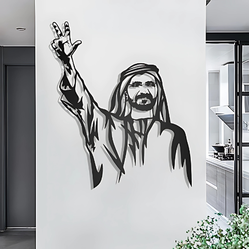 Sheikh Mohammed bin Rashid Al Maktoum Acrylic Portrait