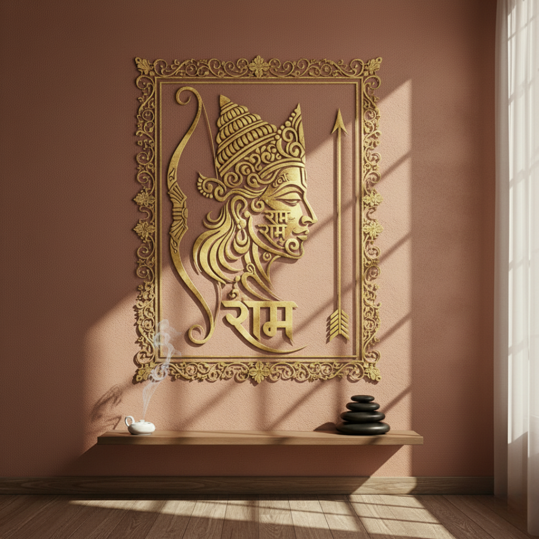 Lord Rama Portrait Calligraphy Acrylic Wall Art - Righteous King