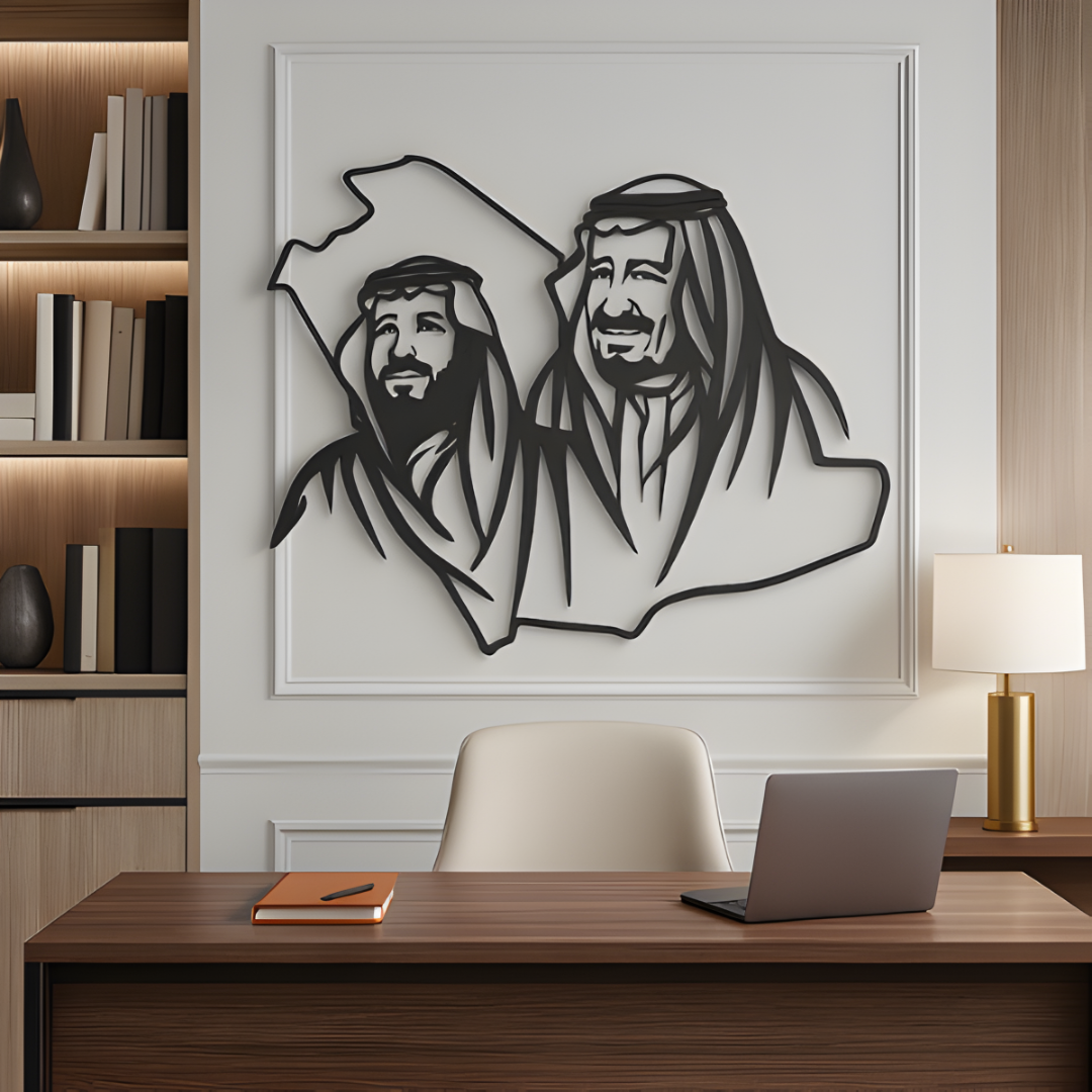 Saudia Royal Family Acrylic Wall Portrait