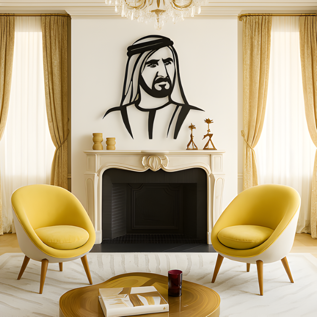 Sheikh Mohammed bin Rashid Acrylic Portrait
