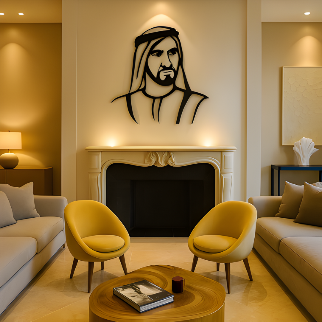 Sheikh Mohammed bin Rashid Acrylic Portrait