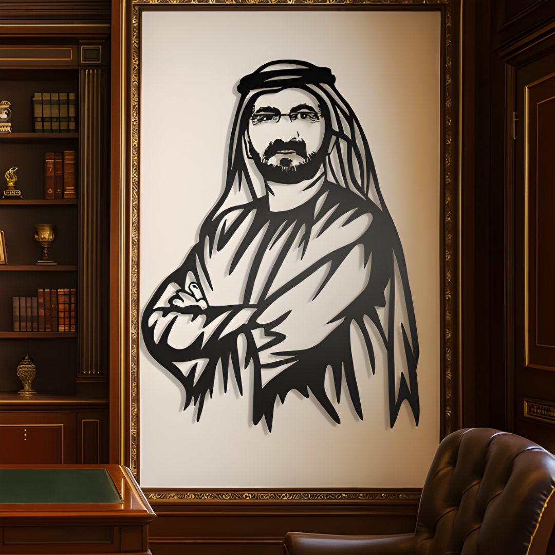 Sheikh Mohammed bin Rashid Al Maktoum Acrylic Portrait