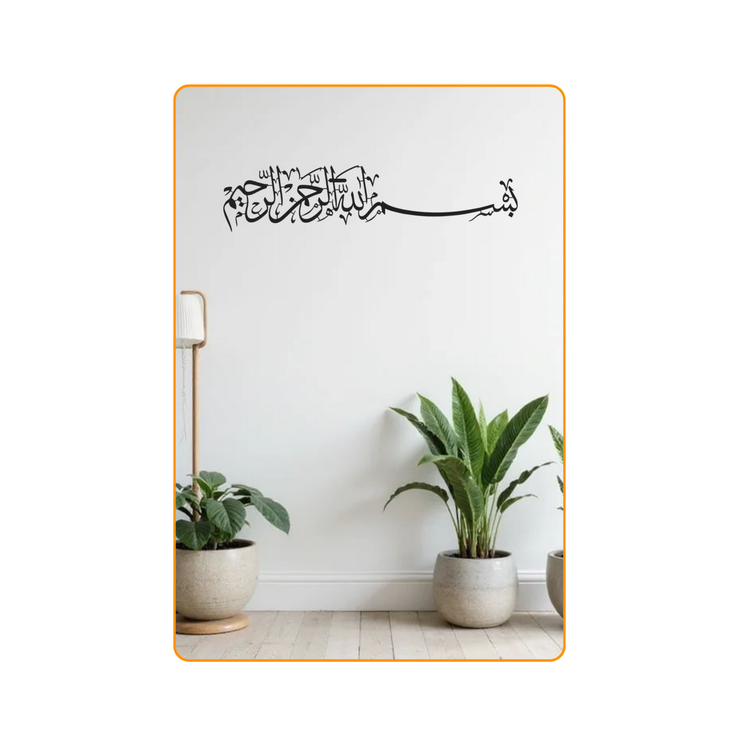 The Blessed Home Trio – Premium Acrylic Gratitude & Protection Set