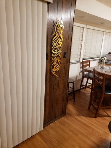 Bismillah acrylic Islamic Wall Art - Basmala Vertical Islamic Wall Decor