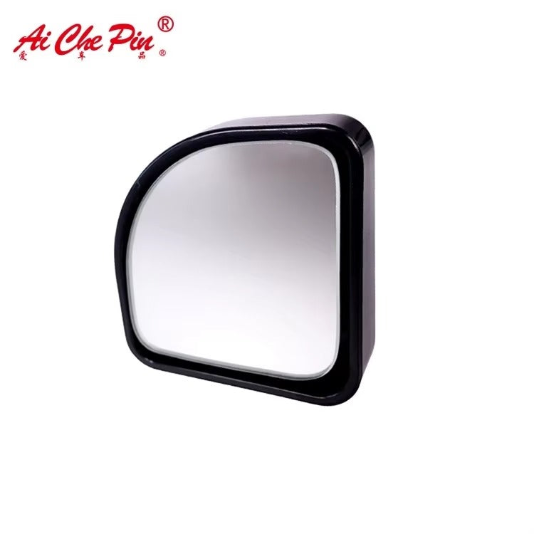 Universal Car Rearview Glass Black Adjustable Blind Spot Mirror for Car