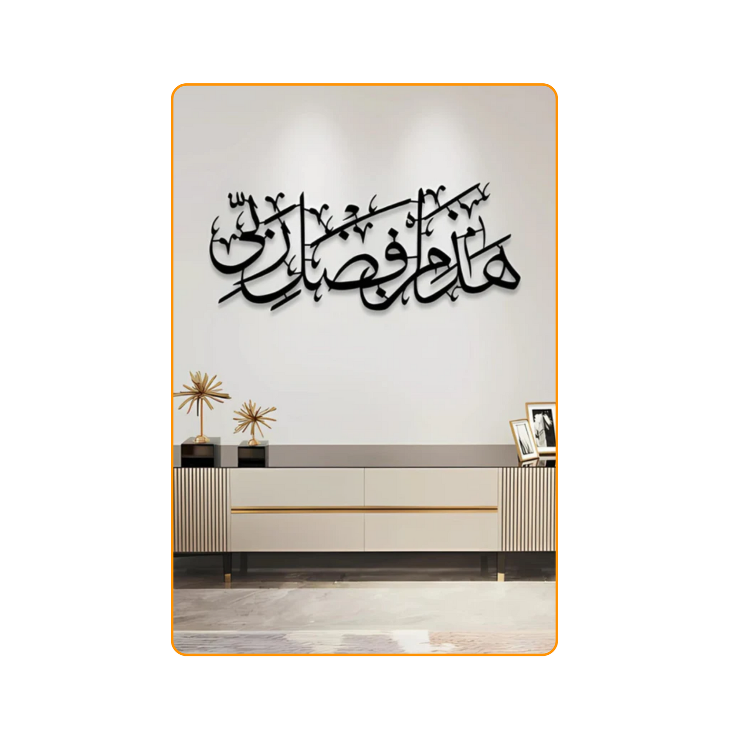 The Blessed Home Trio – Premium Acrylic Gratitude & Protection Set