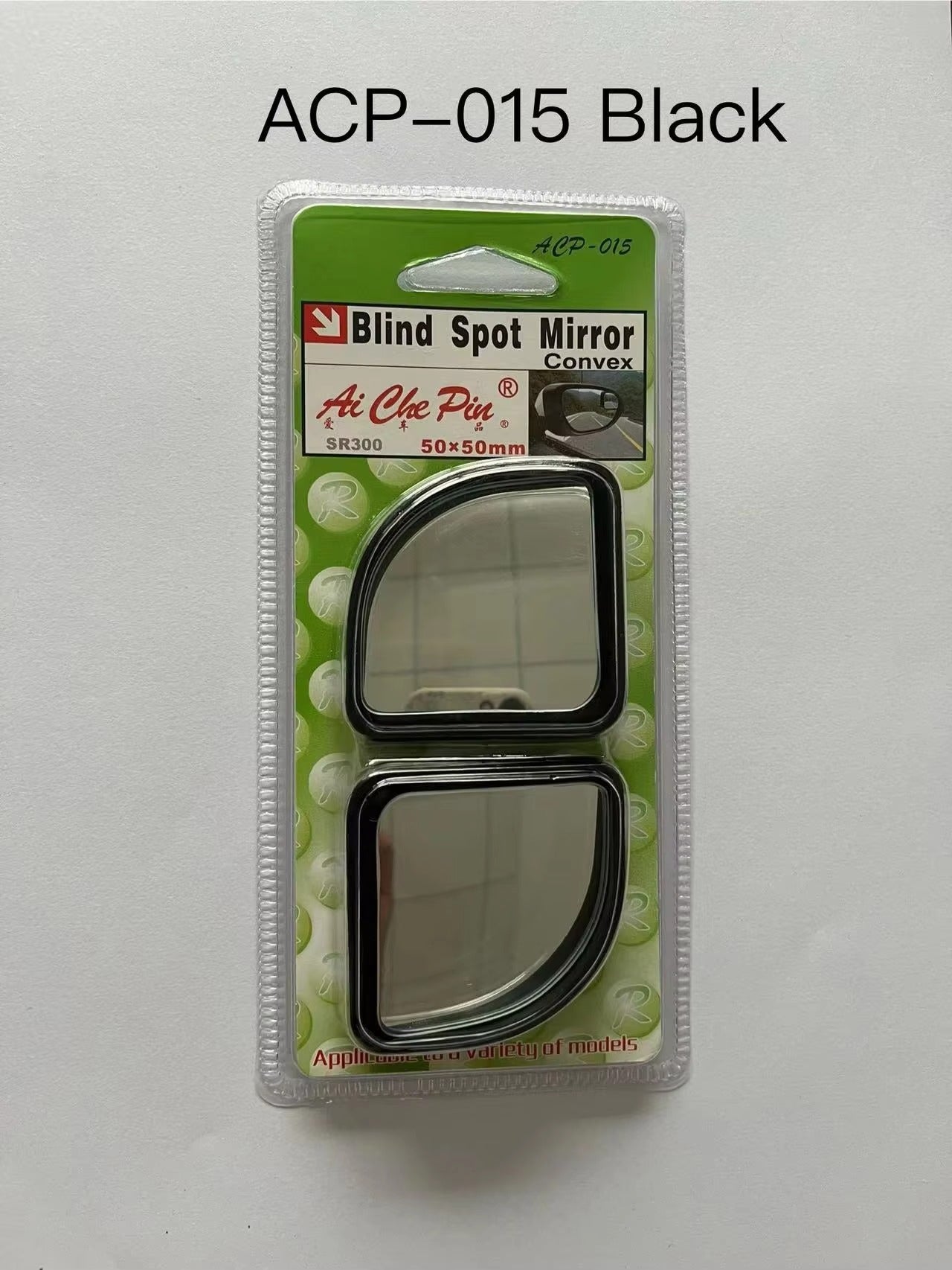 Universal Car Rearview Glass Black Adjustable Blind Spot Mirror for Car