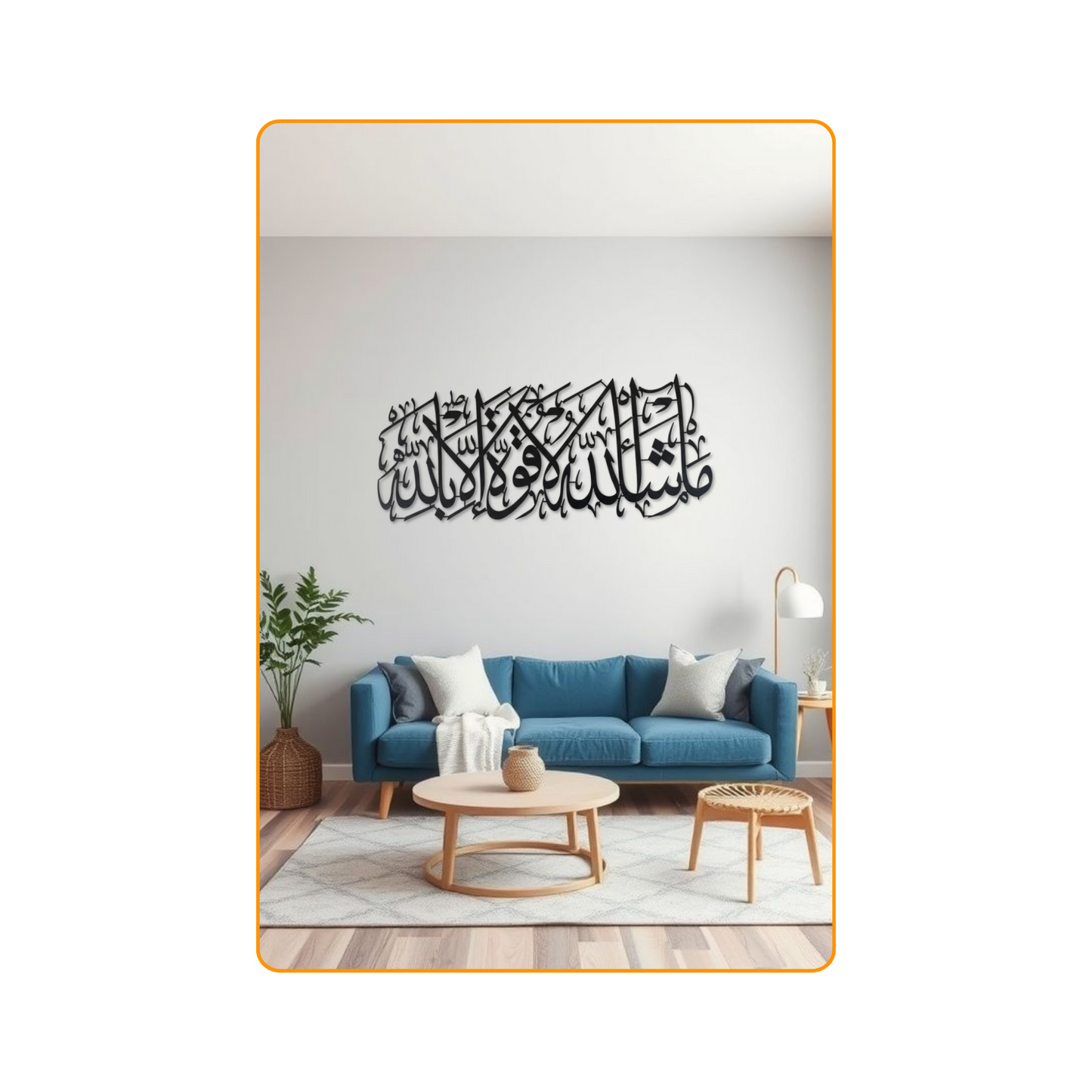 3-Piece Islamic Acrylic Wall Art Bundle: Ayatul Kursi, Mashallah, & Salam Decor