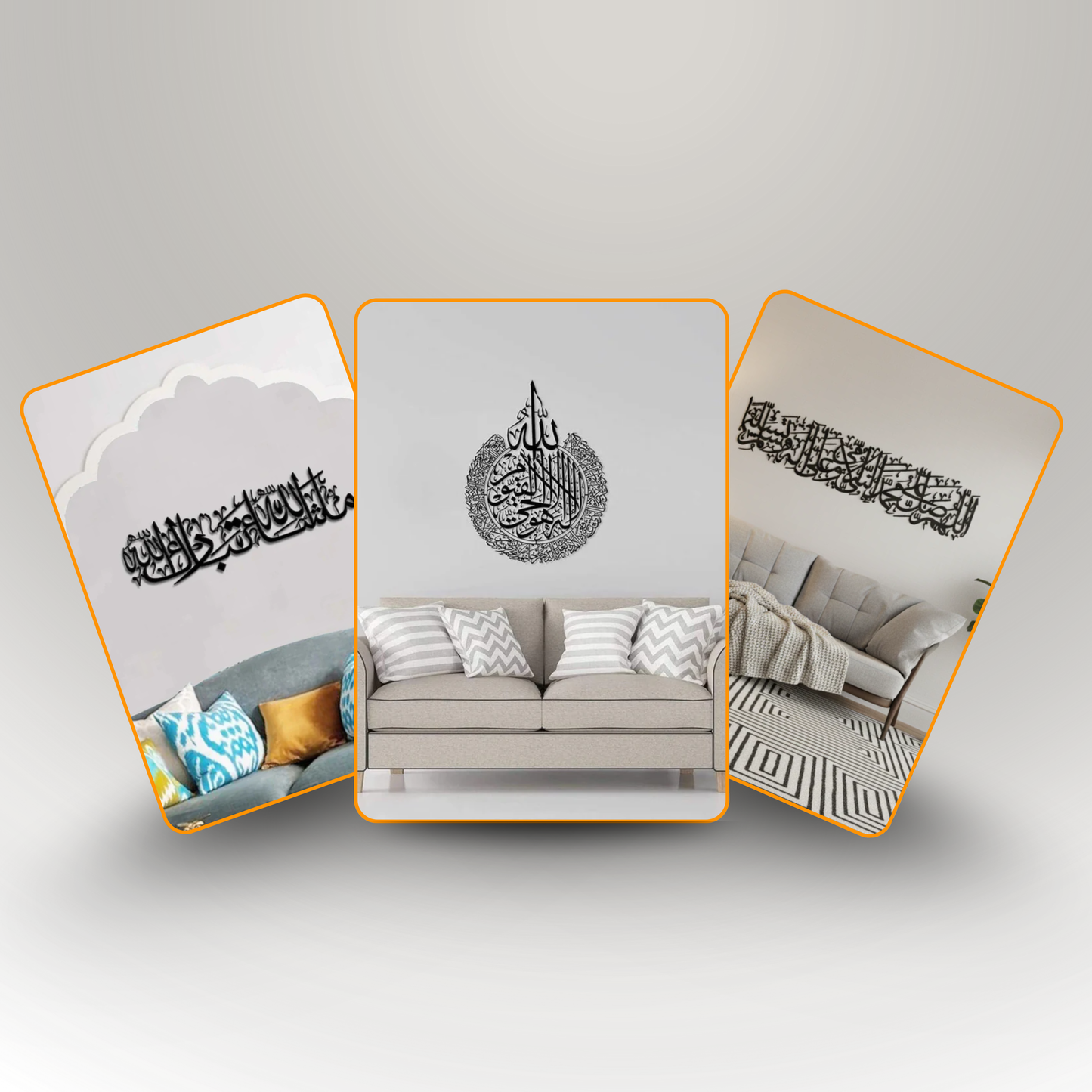 Prophetic Blessings Collection: Darood Sharif, Ayatul Kursi, and MashaAllah TabarakAllah Bundle