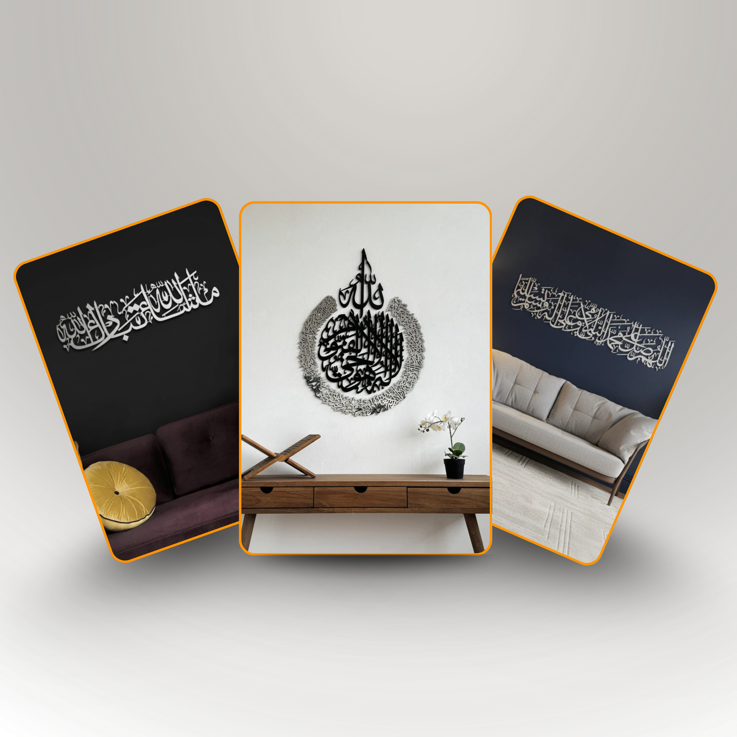 Prophetic Blessings Collection: Darood Sharif, Ayatul Kursi, and MashaAllah TabarakAllah Bundle