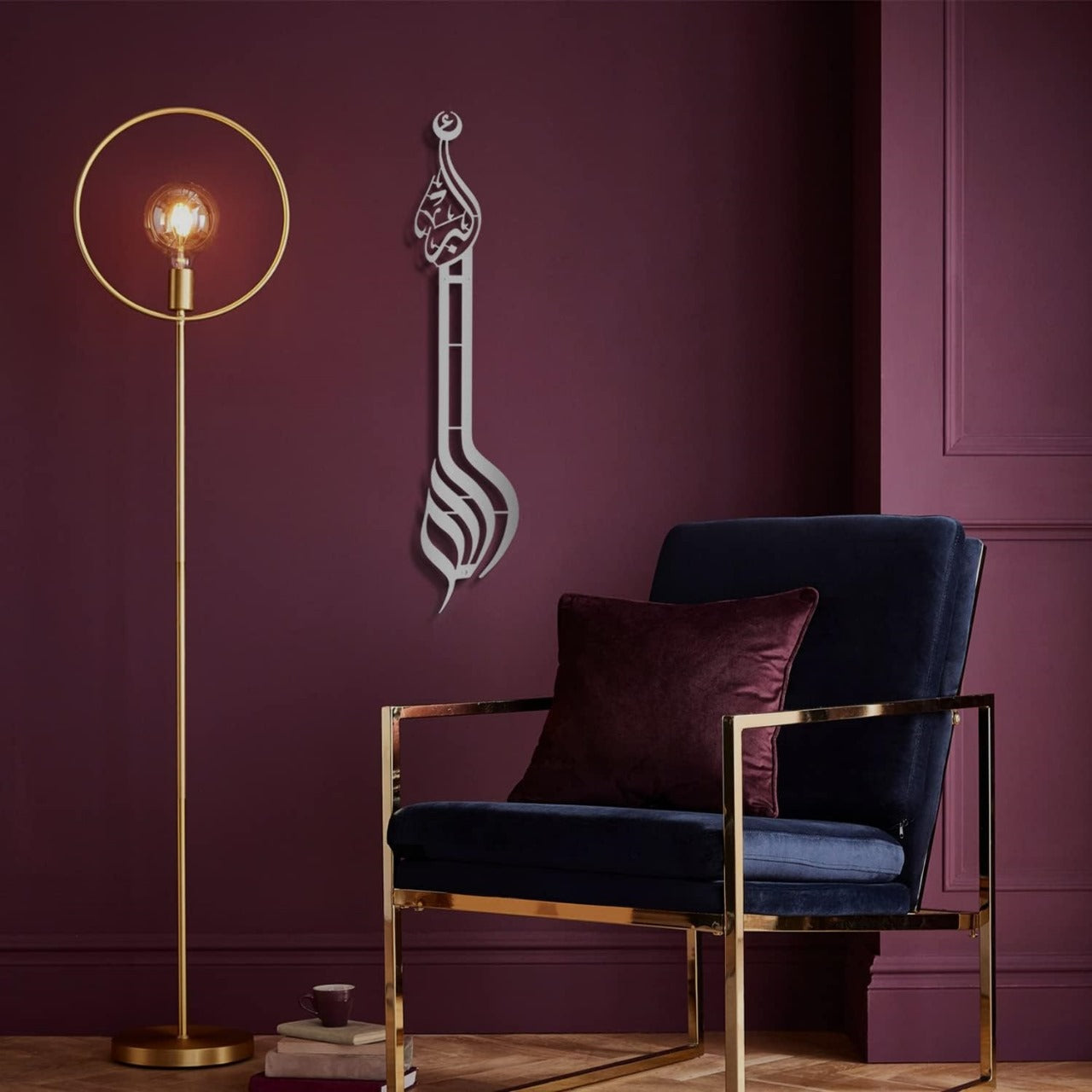 Allahu Akbar acrylic Islamic Wall Art decoration