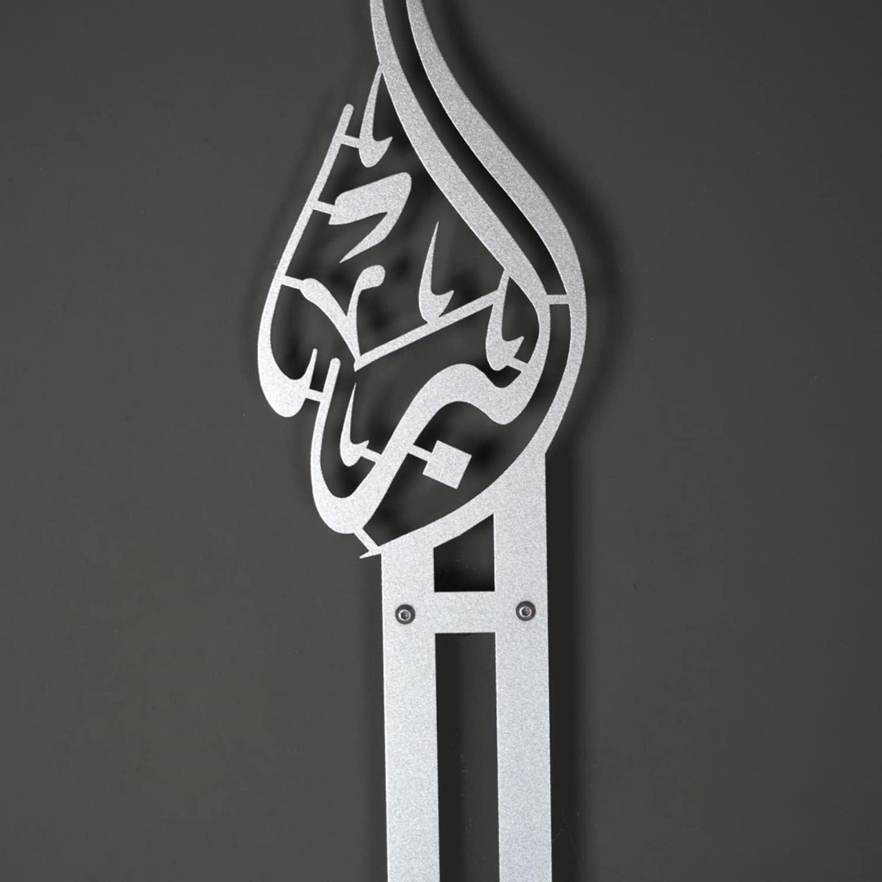 Allahu Akbar acrylic Islamic Wall Art decoration