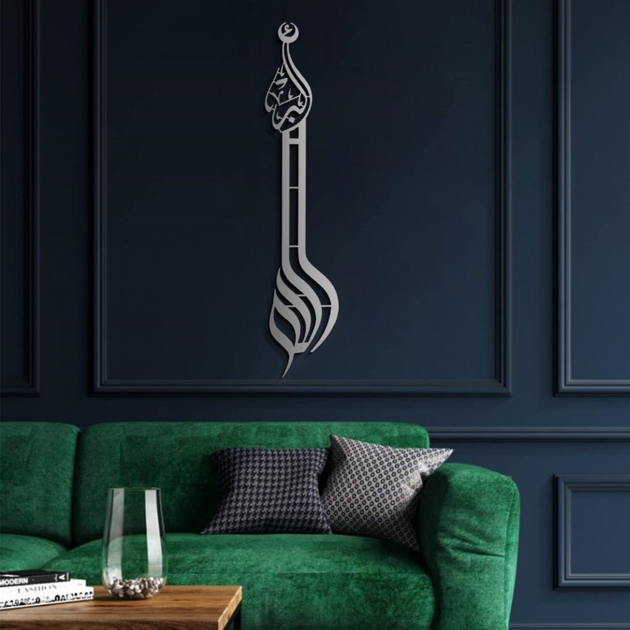 Allahu Akbar acrylic Islamic Wall Art decoration