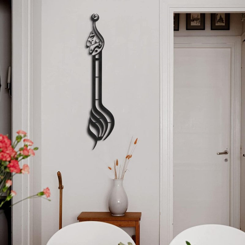 Allahu Akbar acrylic Islamic Wall Art decoration