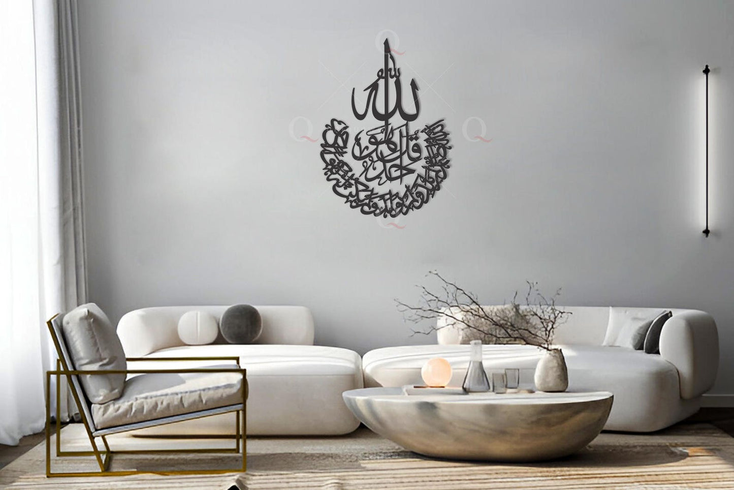 SURAH AL IKHLAS ISLAMIC ACRYLIC WALL DECORATIONS 60 X 70 CM, design 3