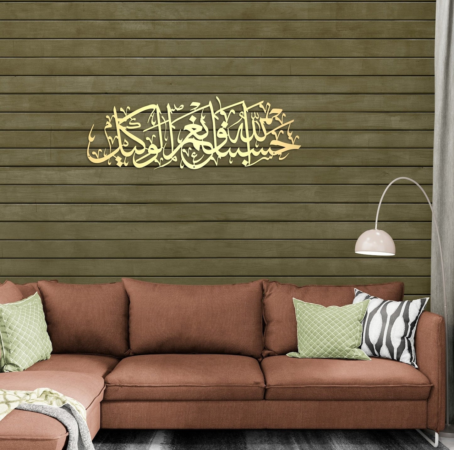 🌙 Hasbunallahu Wa Ni’mal Wakeel – Acrylic Islamic Wall Art