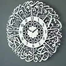 Surah Ikhlas Acrylic Wall Clock