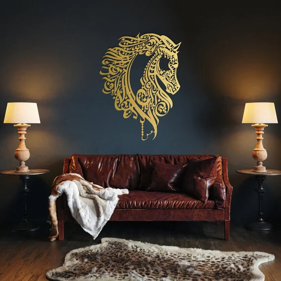 Horse Head Islamic Calligraphy