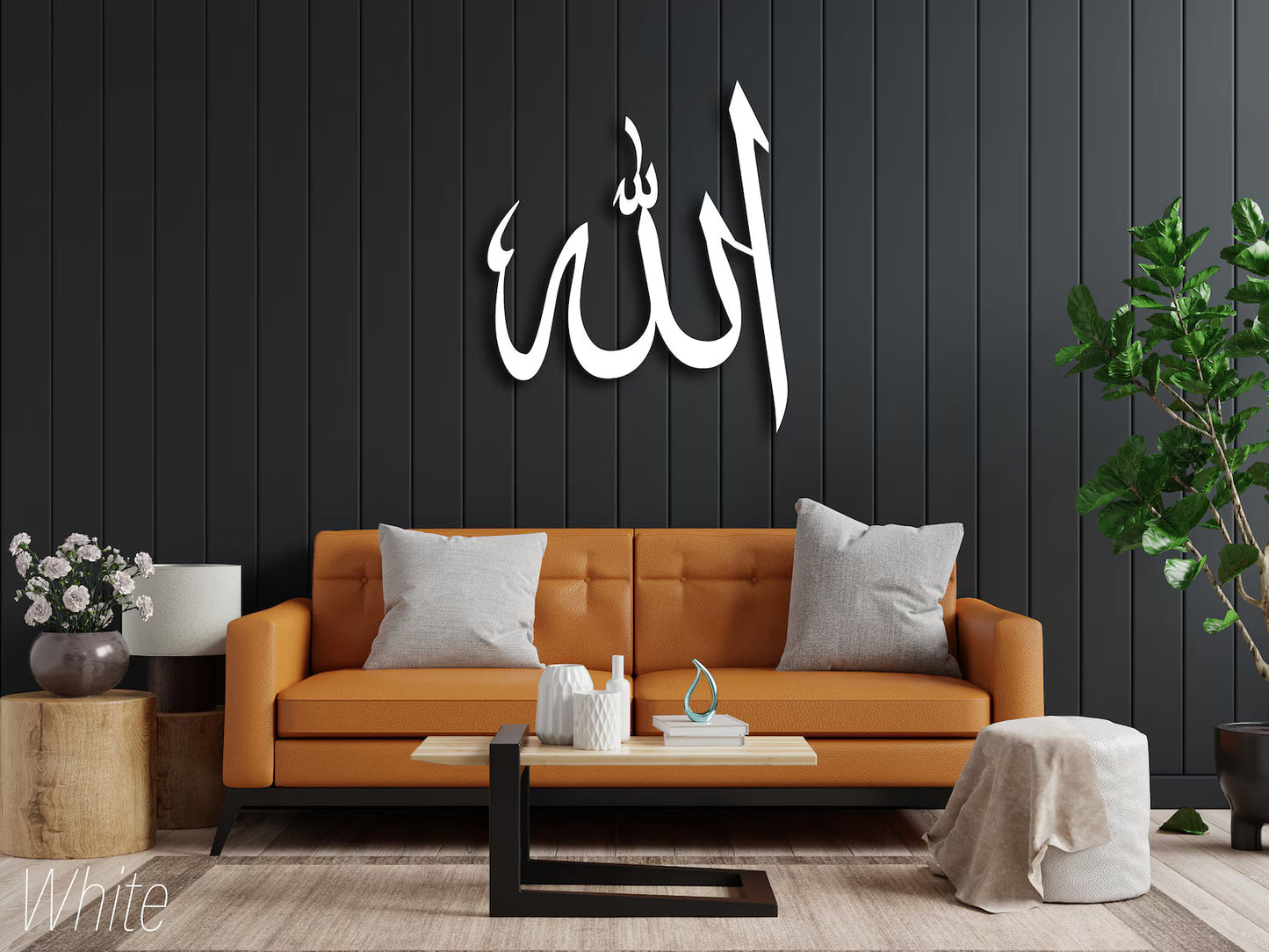 Allah (SWT), Allah Wall Art, Acrylic Islamic Calligraphy