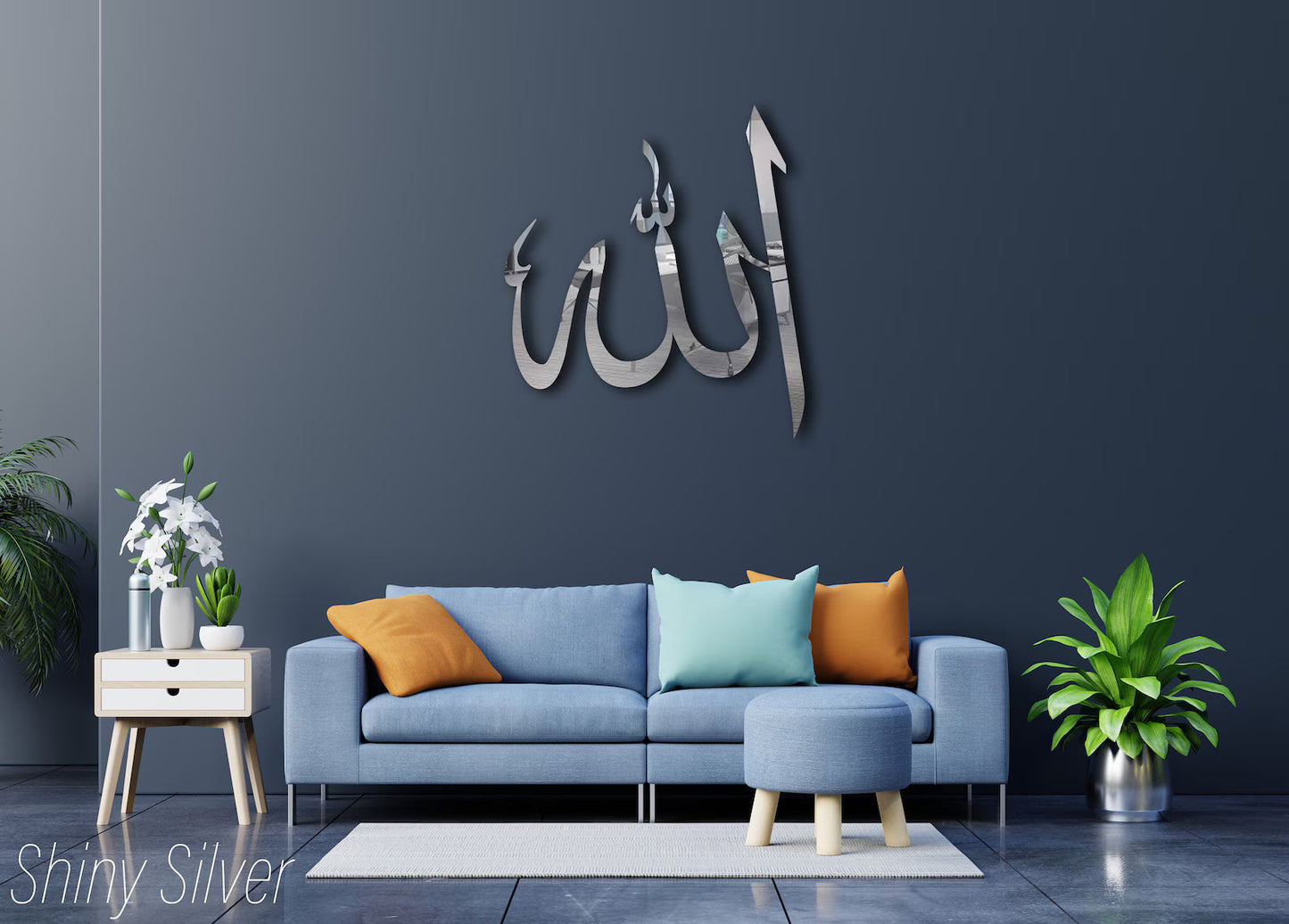 Allah (SWT), Allah Wall Art, Acrylic Islamic Calligraphy