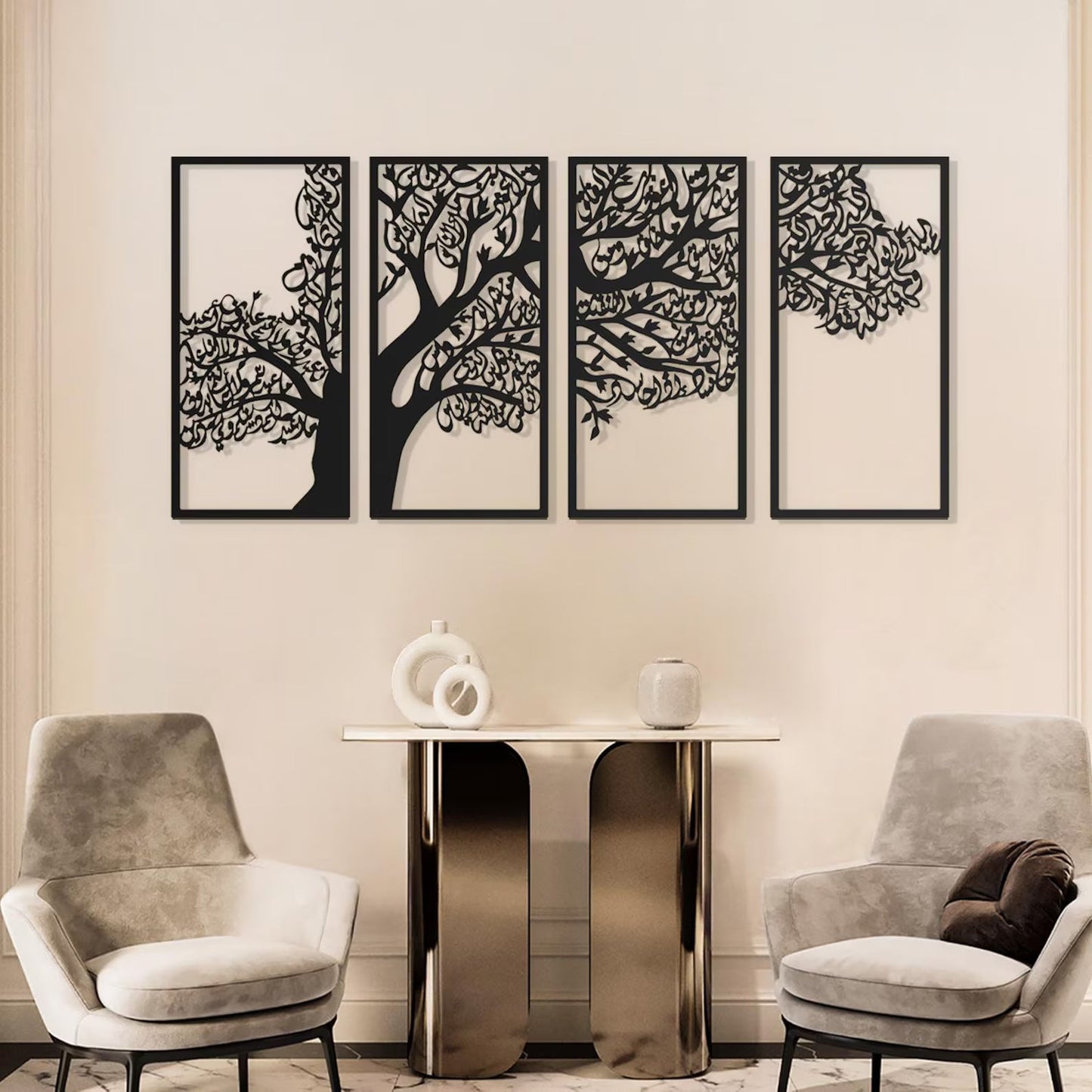4 Quls Islamic Wall Art Set of 4, Acrylic Tree of Surahs (Falaq - Nas - Kafirun - Ikhlas)