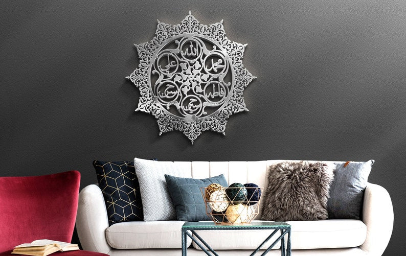 🕌 5 Names Islamic Acrylic Wall Decor – Ali, Hassan, Hussain, Fatima & Muhammad ﷺ