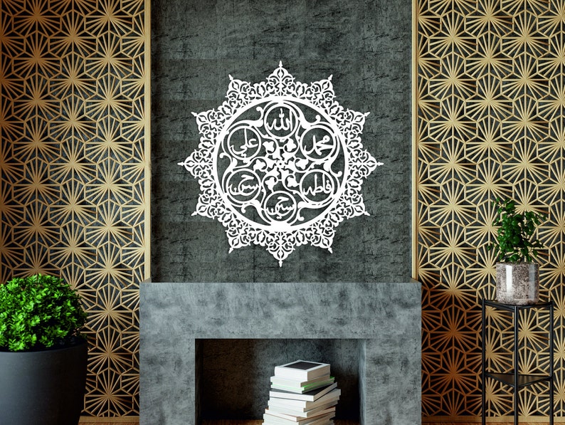 🕌 5 Names Islamic Acrylic Wall Decor – Ali, Hassan, Hussain, Fatima & Muhammad ﷺ