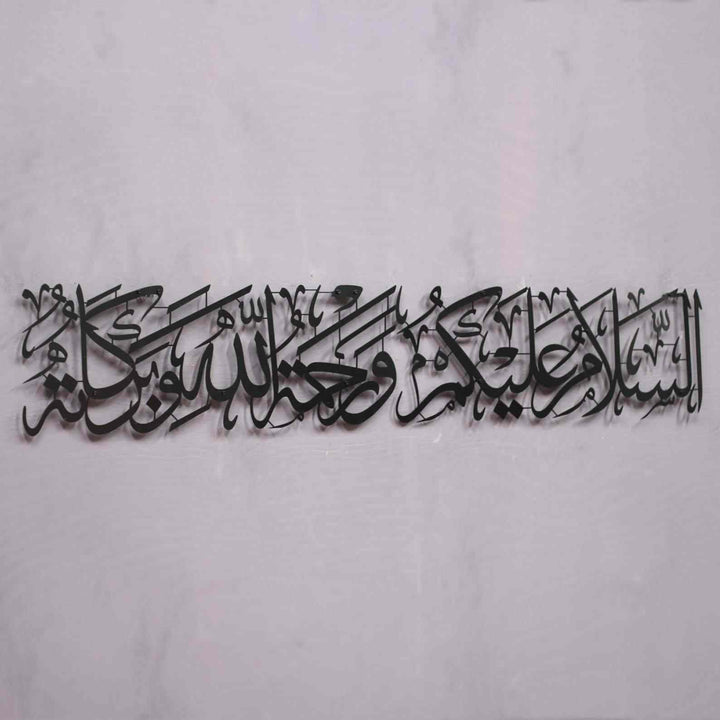 As-Salamu Alaykum Wa-Rahmatullah acrylic Islamic Wall Art