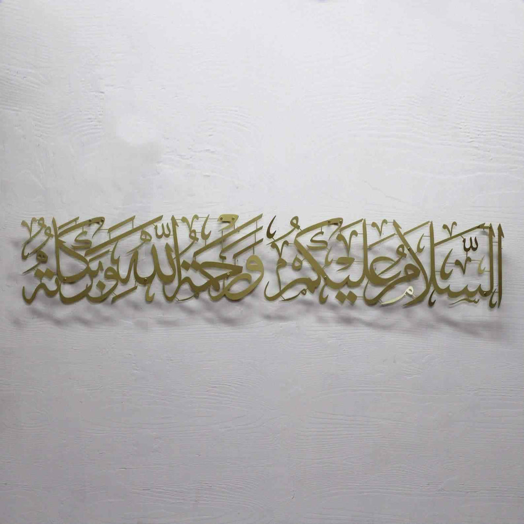 As-Salamu Alaykum Wa-Rahmatullah acrylic Islamic Wall Art