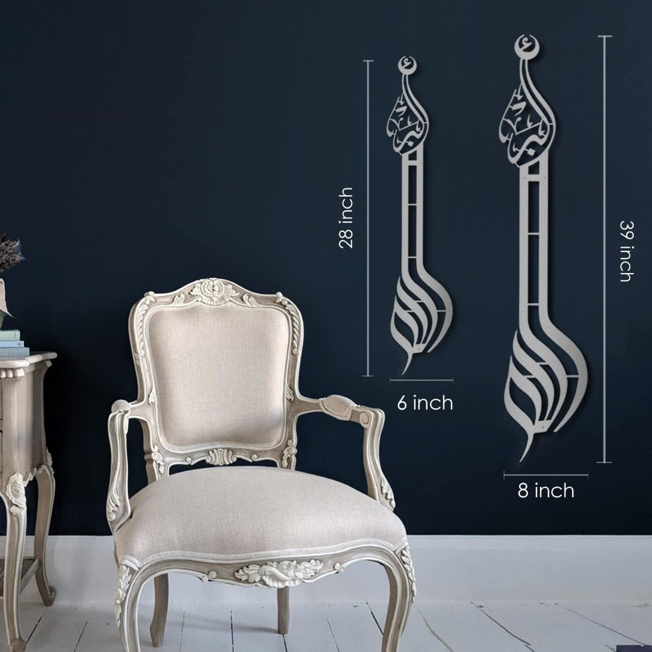 Allahu Akbar acrylic Islamic Wall Art decoration