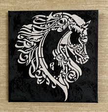 Horse Head Islamic Calligraphy
