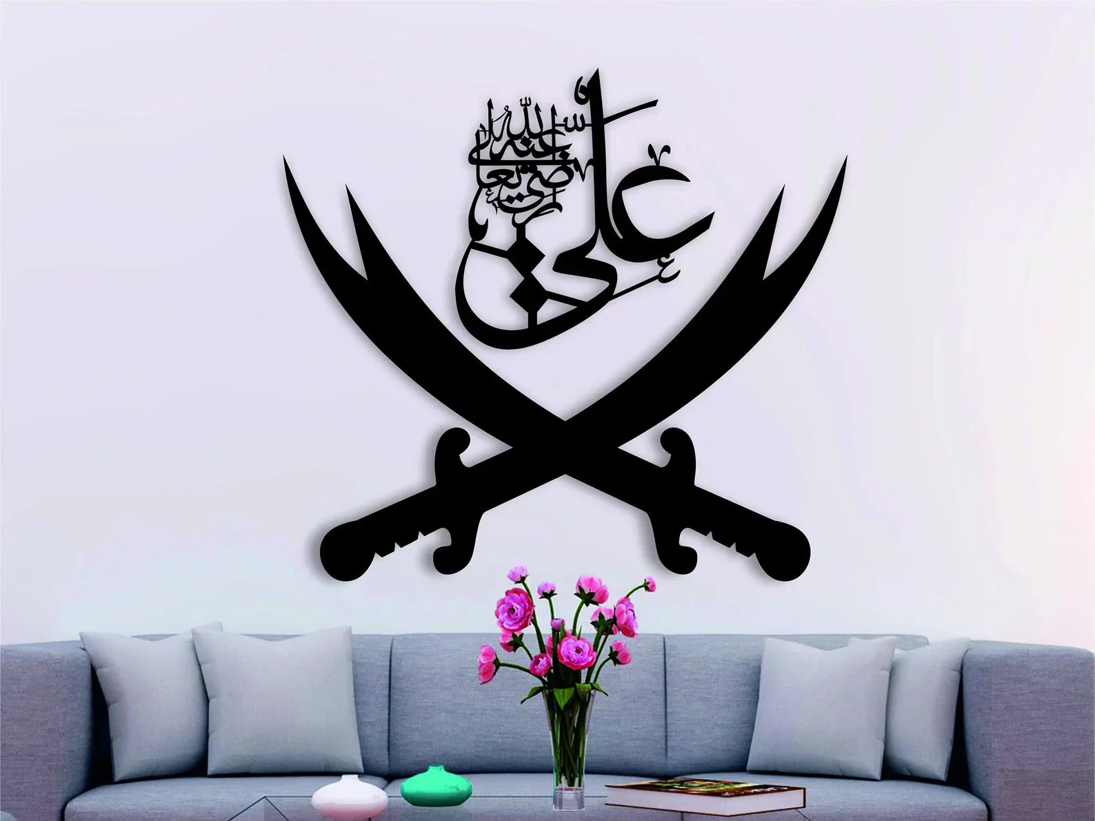Ali علیہ السلام & Black Sword - Moharram Wall Decor