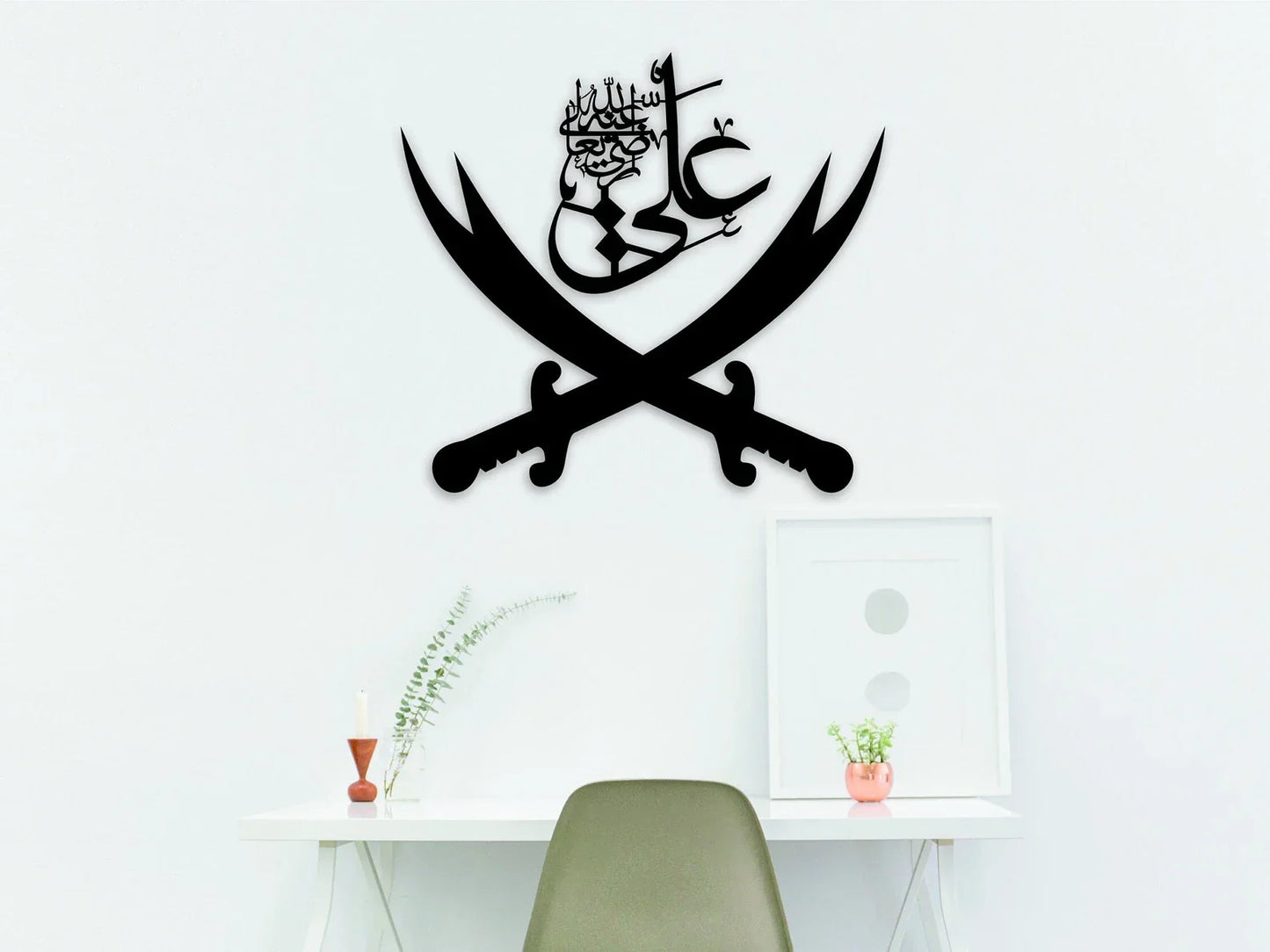 Ali علیہ السلام & Black Sword - Moharram Wall Decor