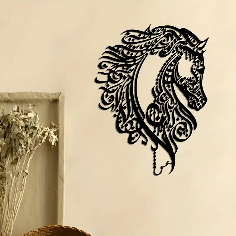 Horse Head Islamic Calligraphy