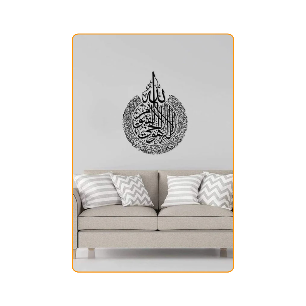 3-Piece Acrylic Islamic Wall Art Set – 3D Arabic Calligraphy Bundle