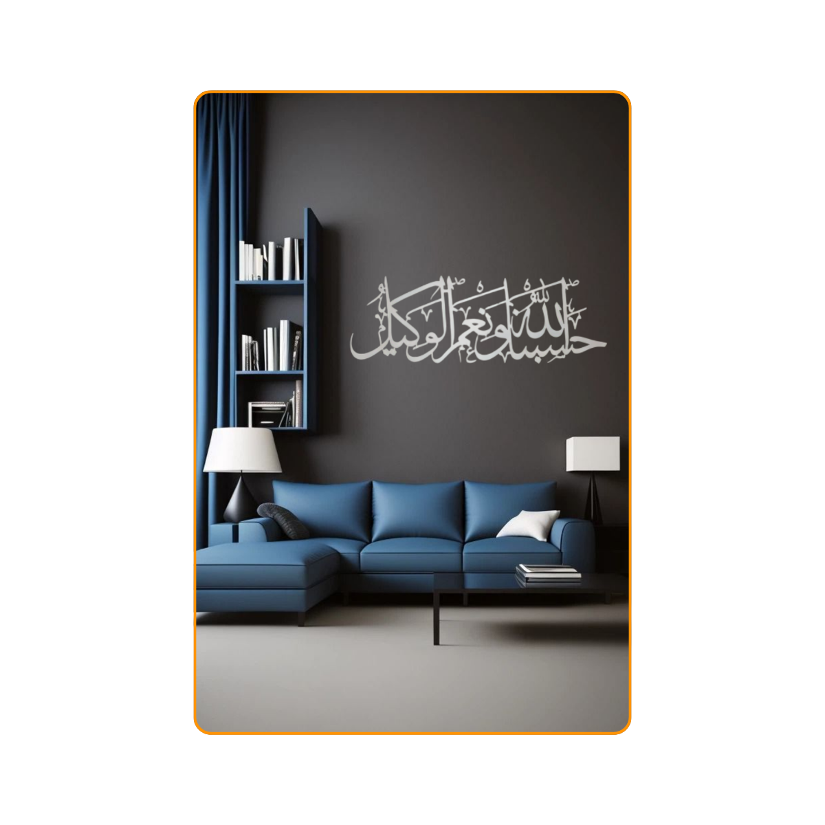 3-Piece Acrylic Islamic Wall Art Set – 3D Arabic Calligraphy Bundle