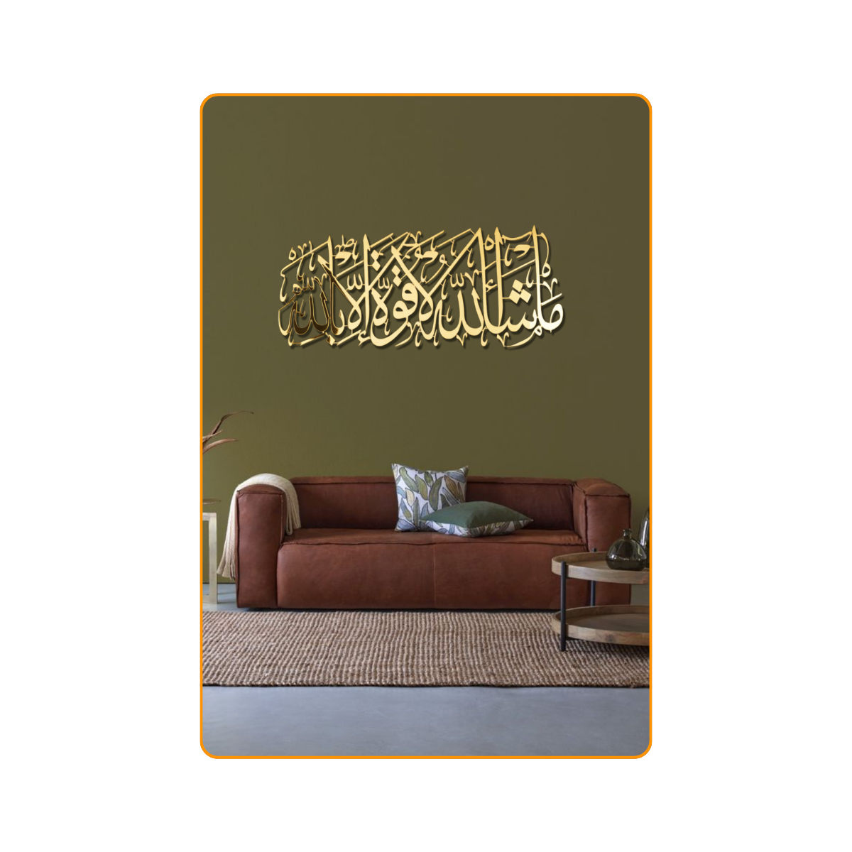 3-Piece Acrylic Islamic Wall Art Set – 3D Arabic Calligraphy Bundle