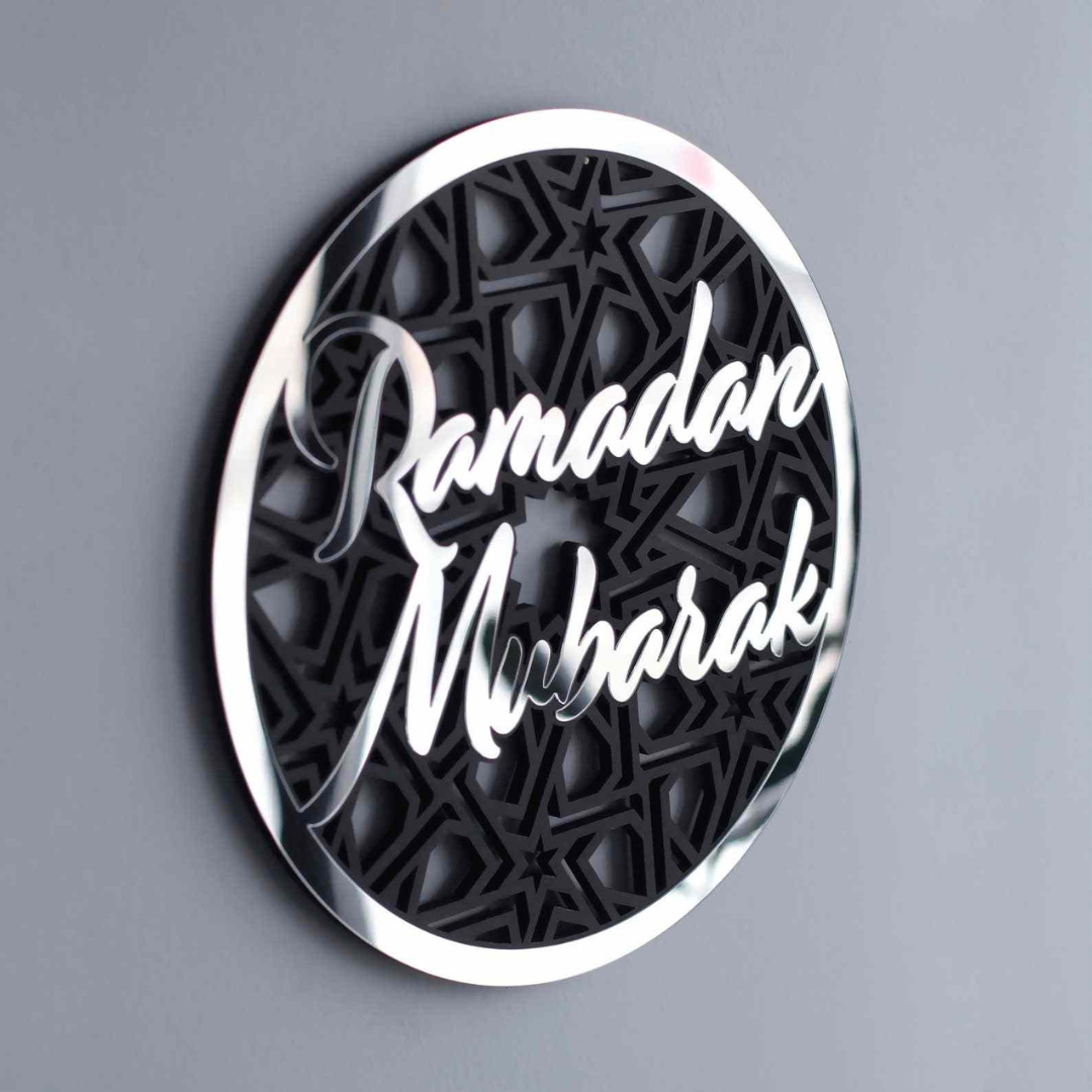 Ramadan Mubarak Circular Wall Decor - Acrylic Islamic Home Art