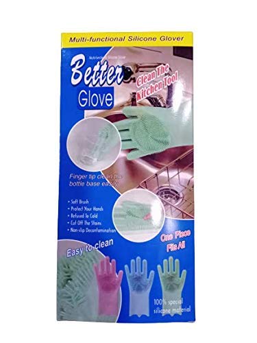 HEOBRO Silicone Gloves Scrubber with Integrated Wave-Designed Grooves for Multi-Purpose Heavy Duty Cleaning Perfect in Removing The Toughest Stains green