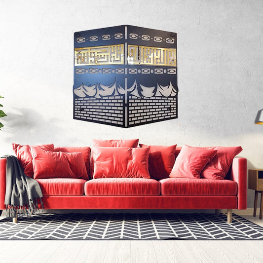 khana kaaba beautiful acrylic wall decoratin