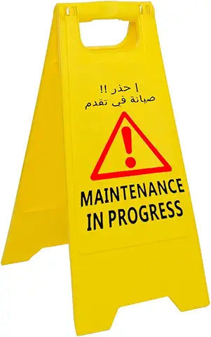 Portable Outdoor Double-Sided Folding Self Standing Sign Board, Outdoor Floor Signs English and Arabic (Yellow) (MAINTENANCE IN PROGRESS)