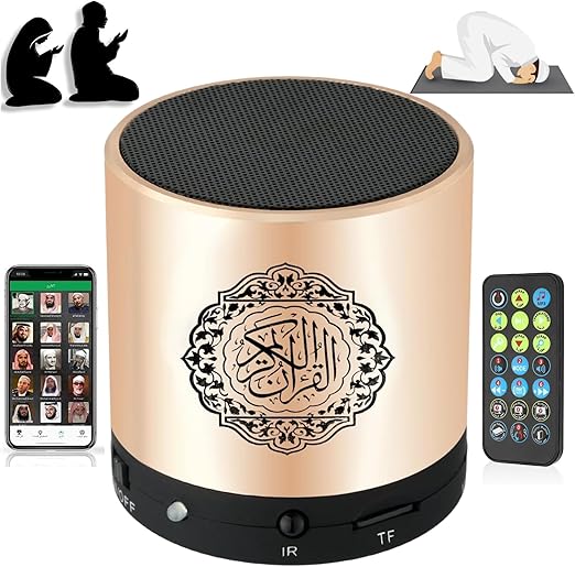 Quran Speaker, SQ-200 Portable Bluetooth Quran Speaker, Muslim Quran Translator,18 Reciter, 15 Translation, Wireless Bluetooth Rechargeable Speaker Support MP3 FM 8GB TF Card, With Remote (SQ-200)